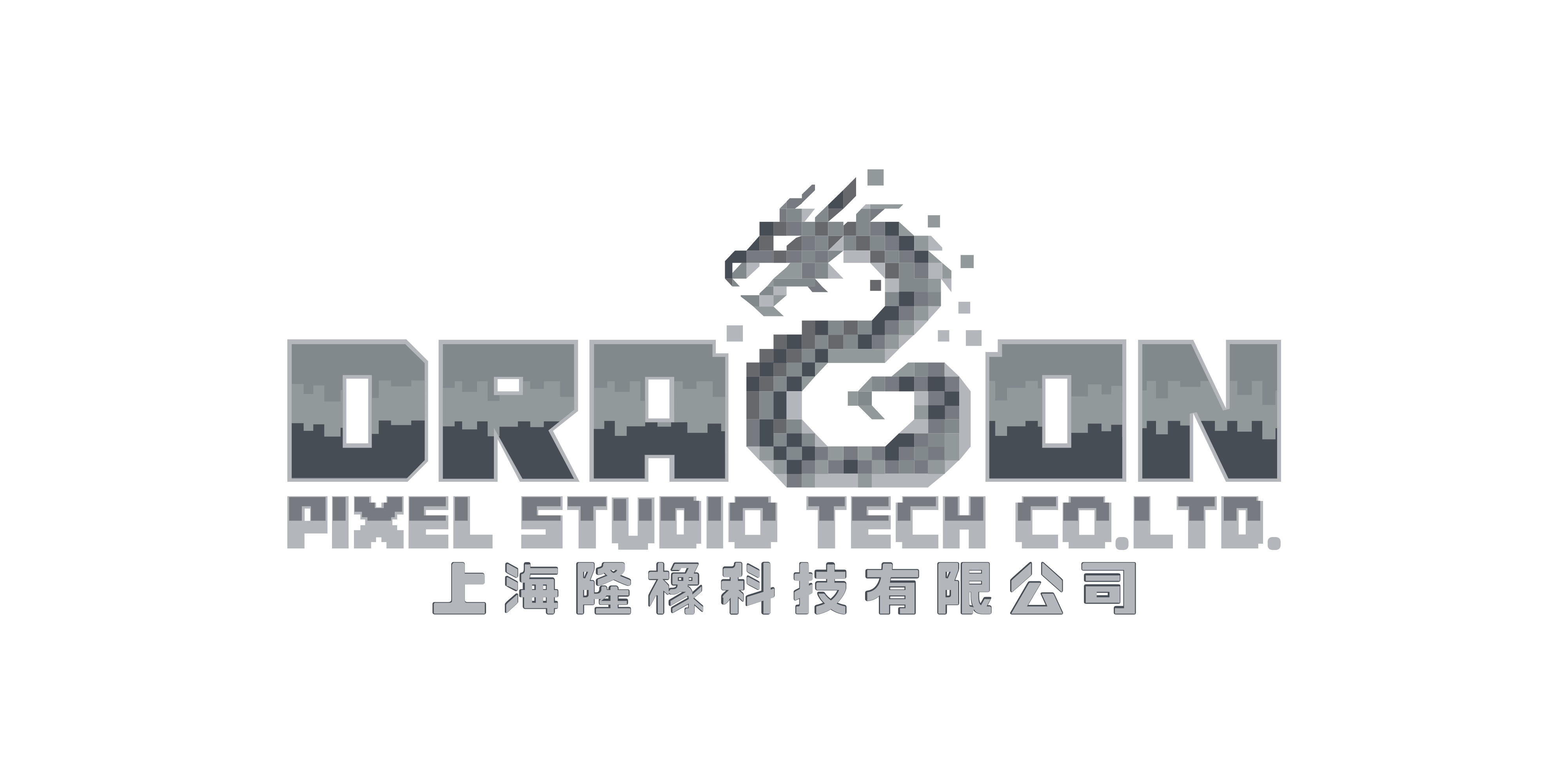Dragon Pixel Studio
